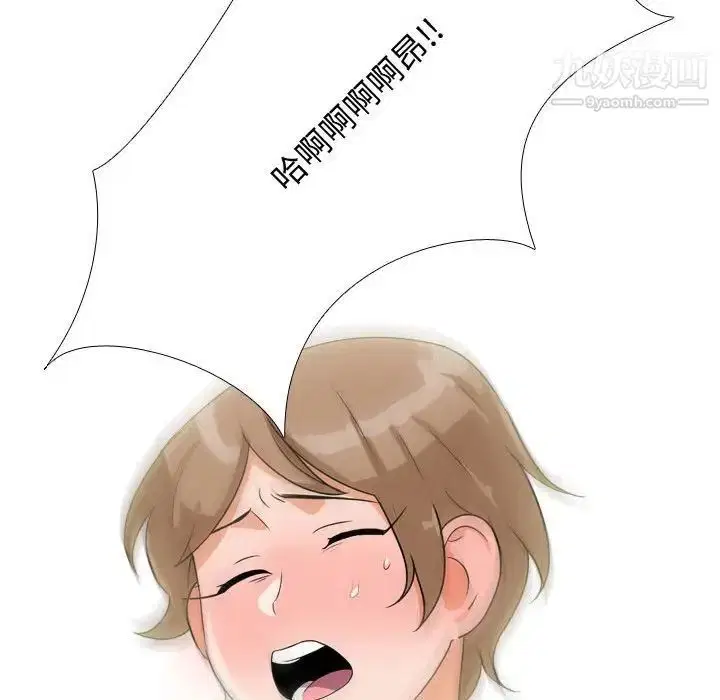 第43話