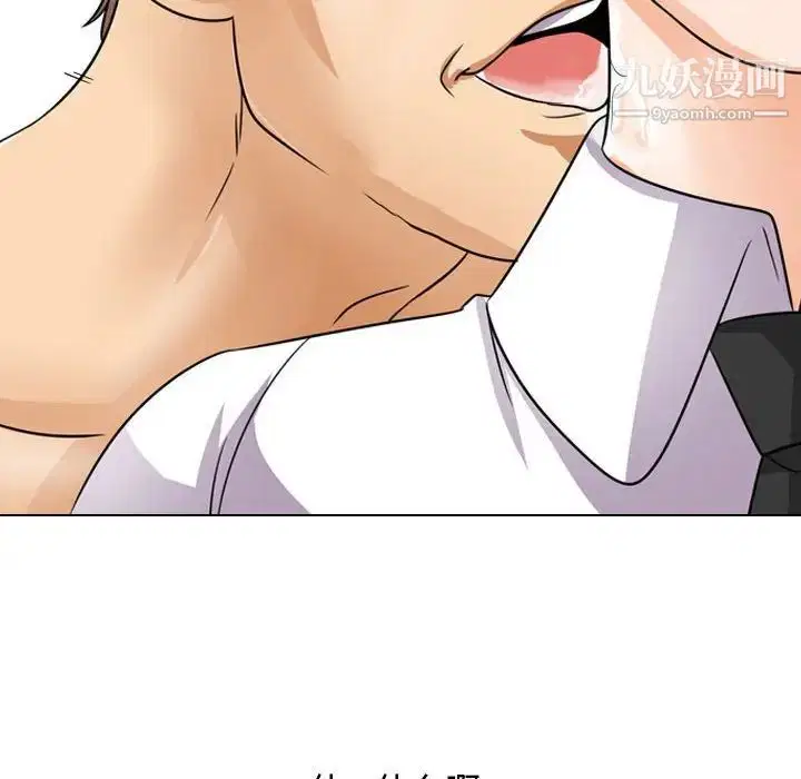 第43話