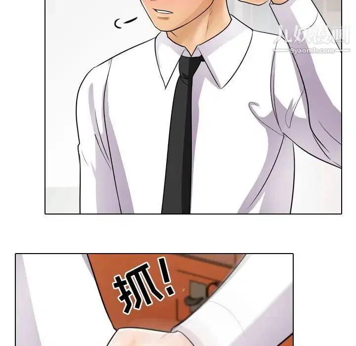 第44話