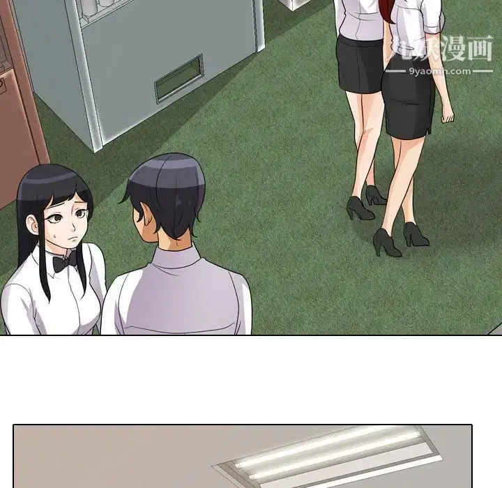 第44話