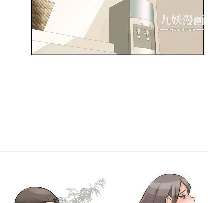 第45話