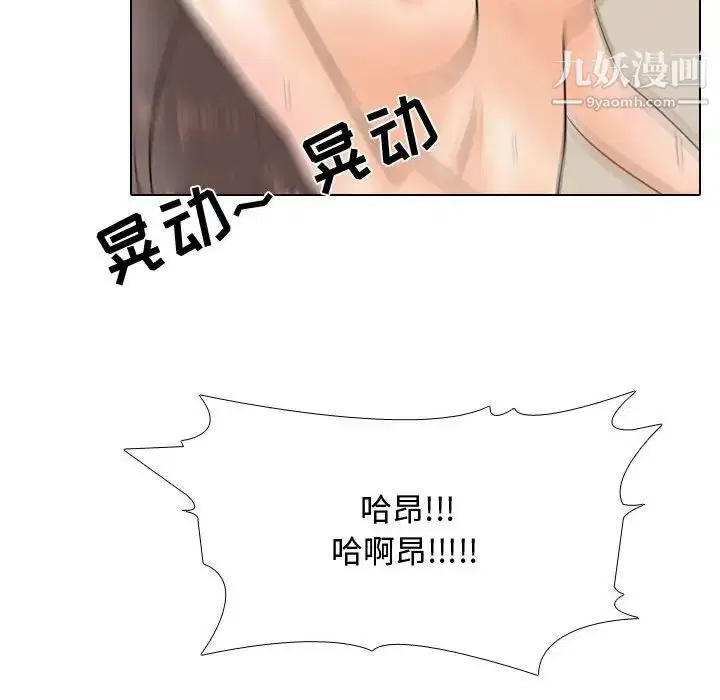 第45話
