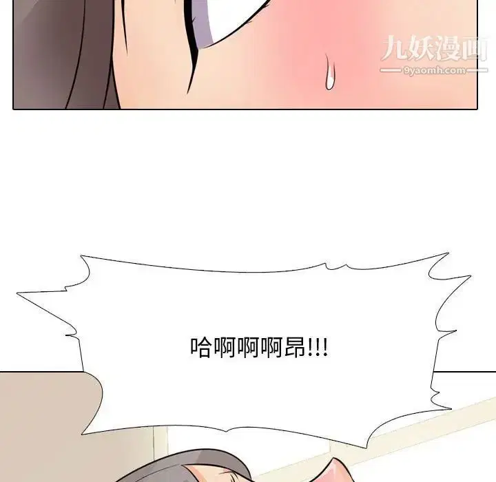 第45話
