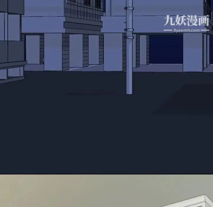 第46話