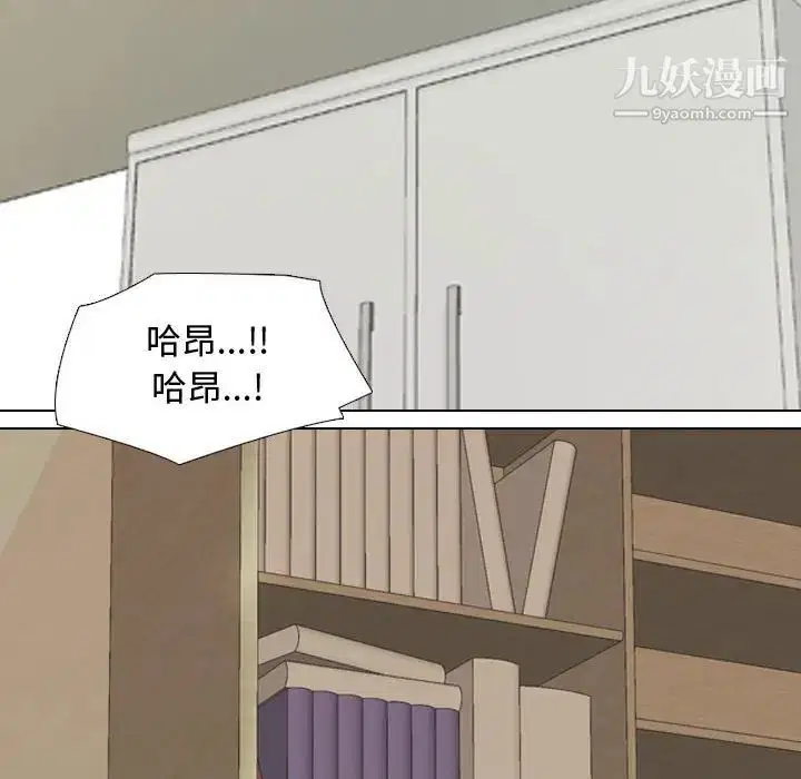 第46話