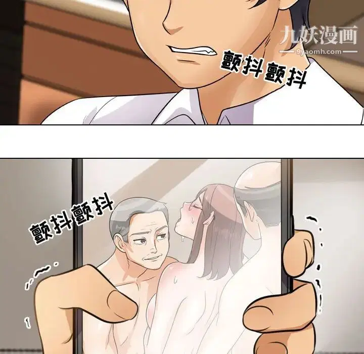第46話