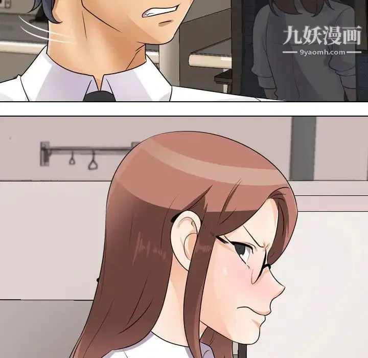 第46話