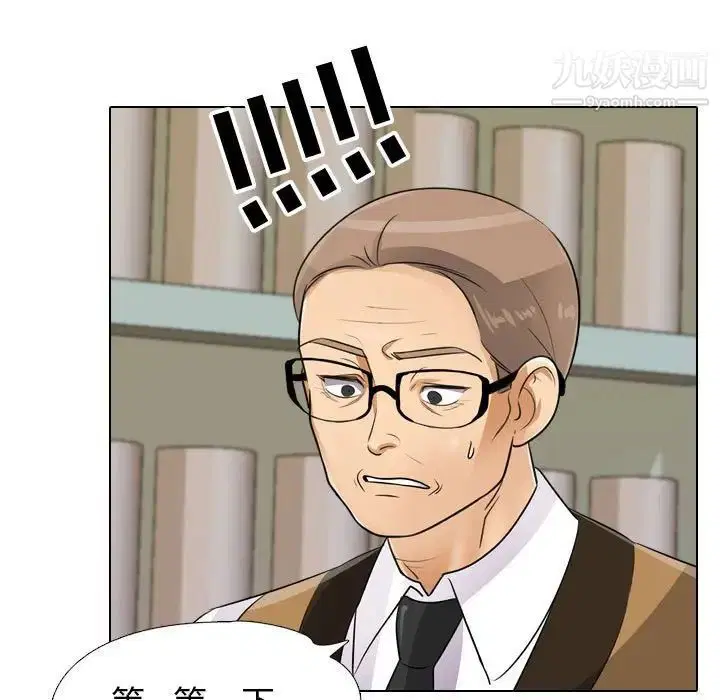 第46話