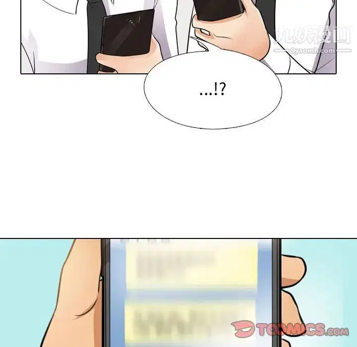 第46話