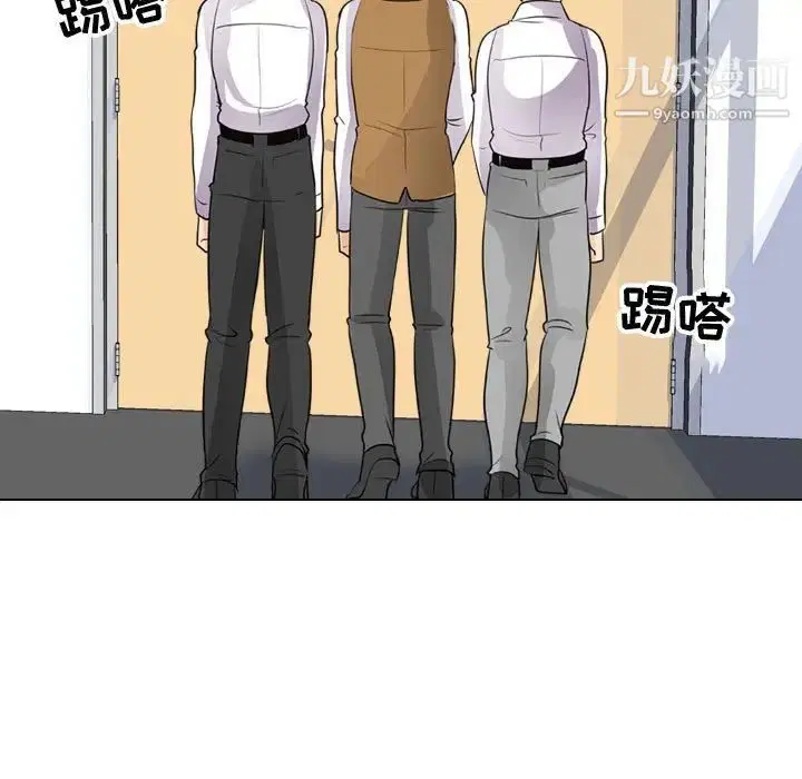 第46話