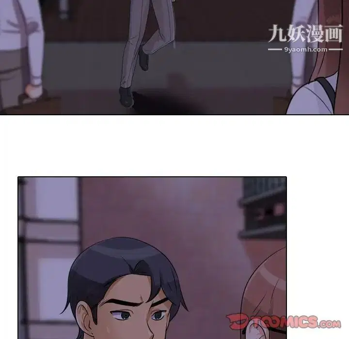 第46話