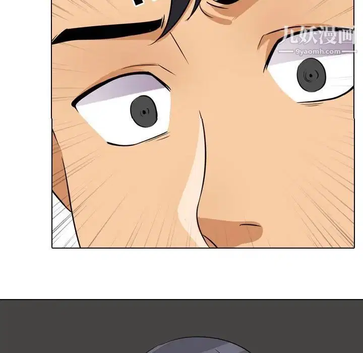 第46話