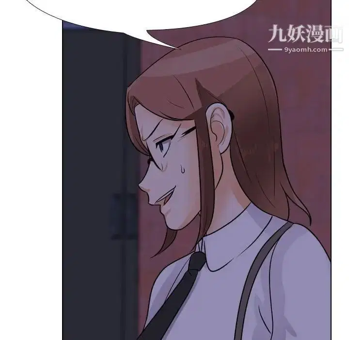 第46話
