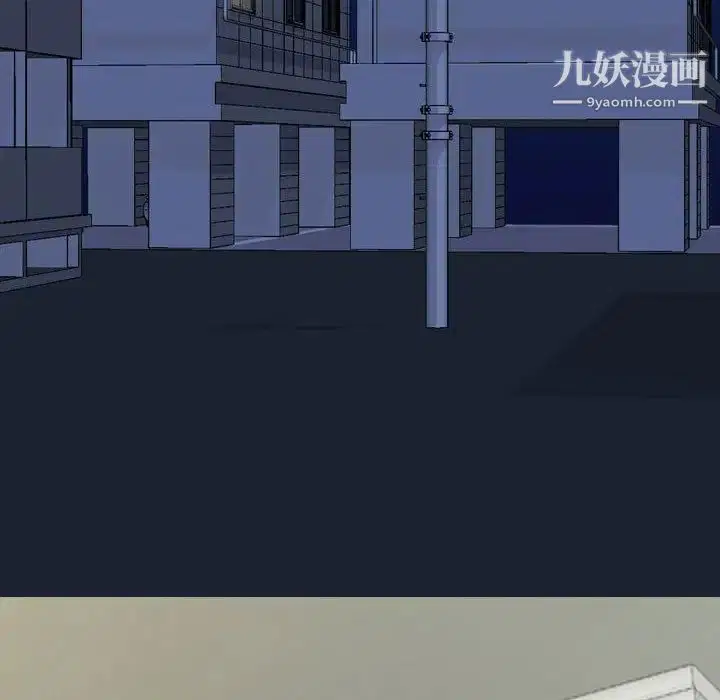 第47話