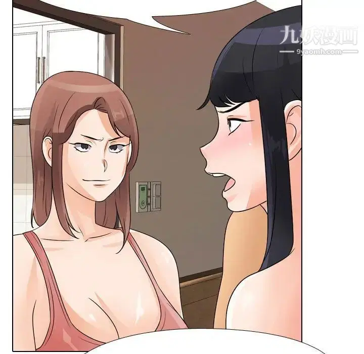 第47話