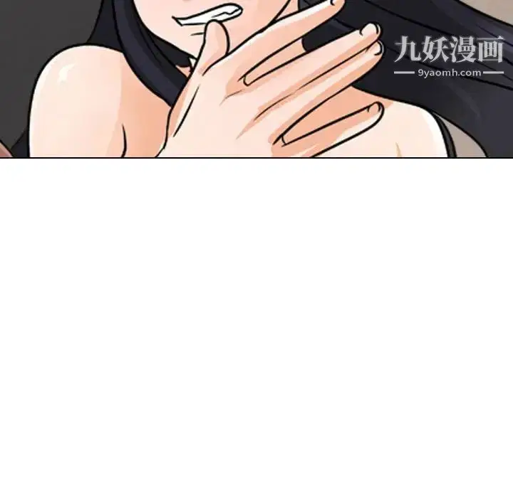 第47話