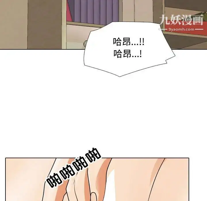 第47話