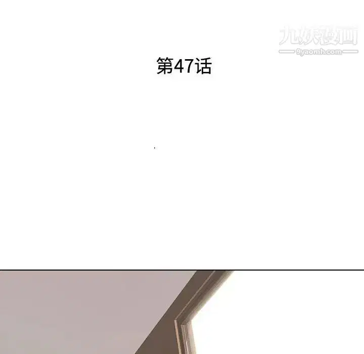 第47話