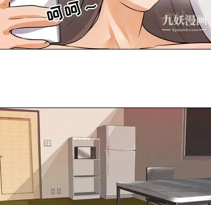第47話