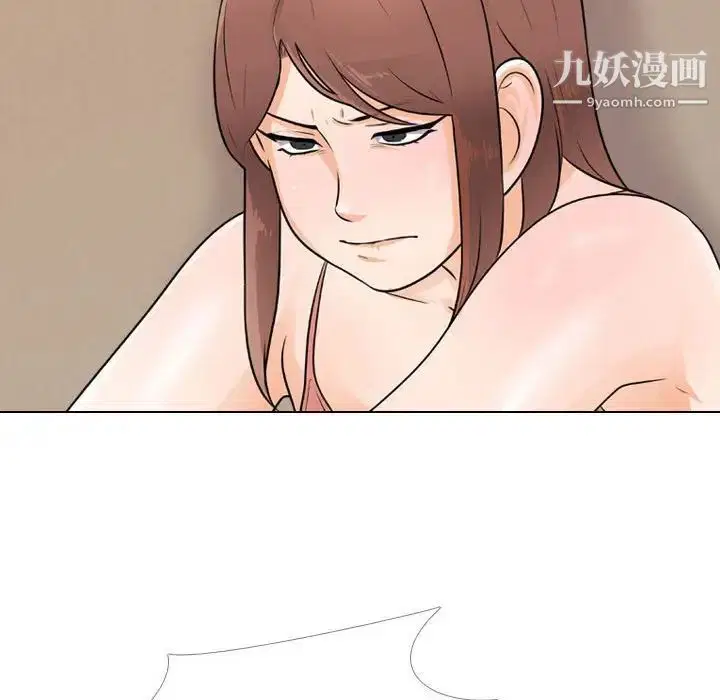 第47話