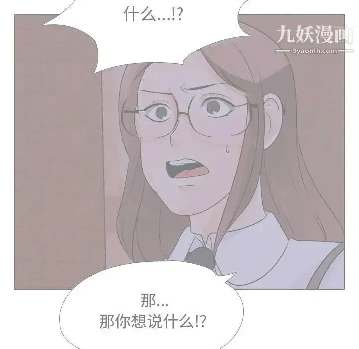第47話