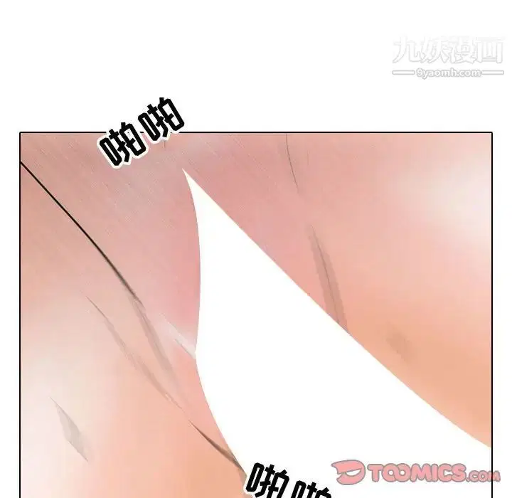 第47話