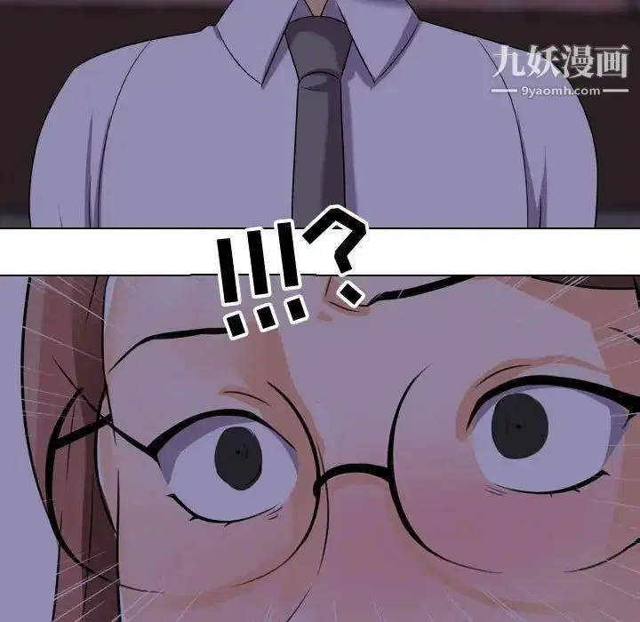 第47話
