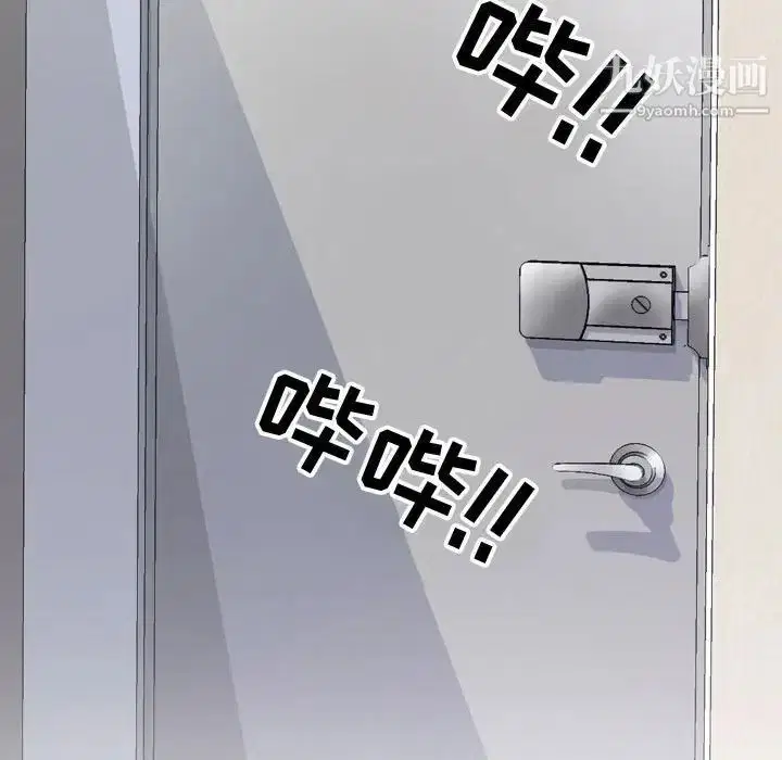 第47話