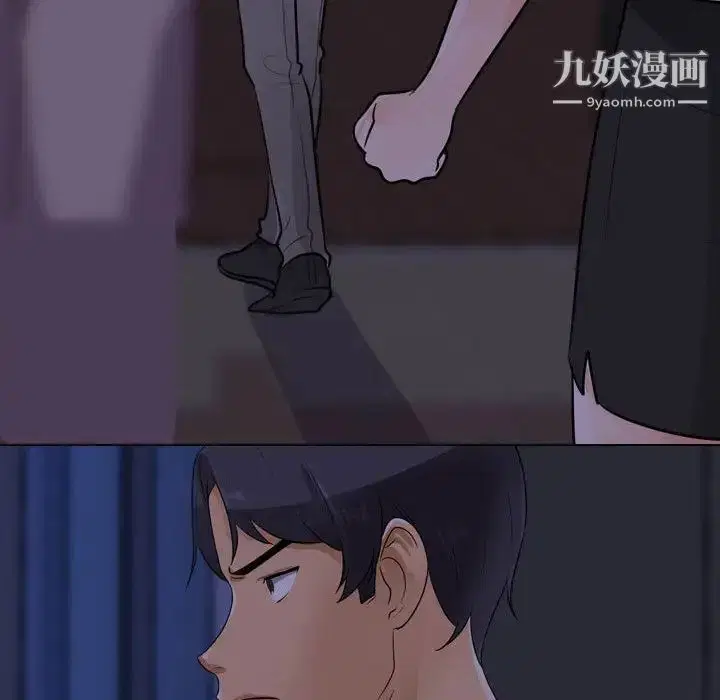 第47話