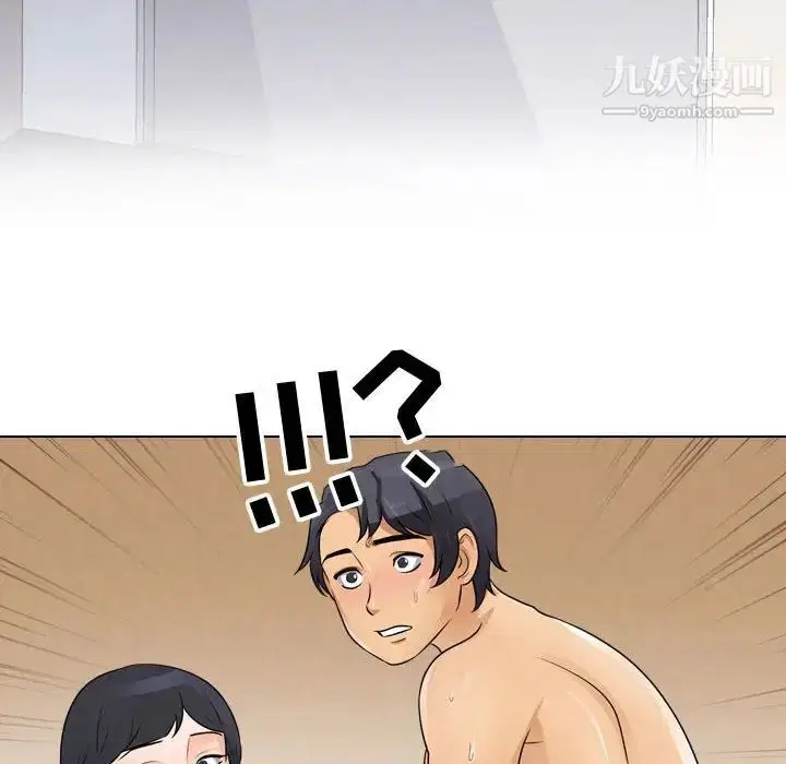 第47話