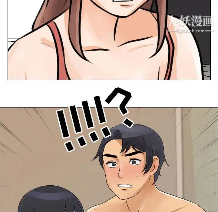 第47話