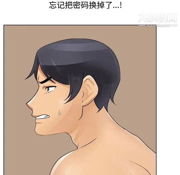 第47話