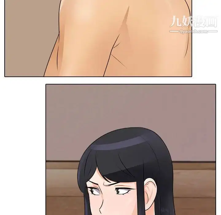第47話