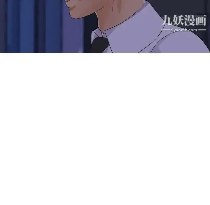 第47話