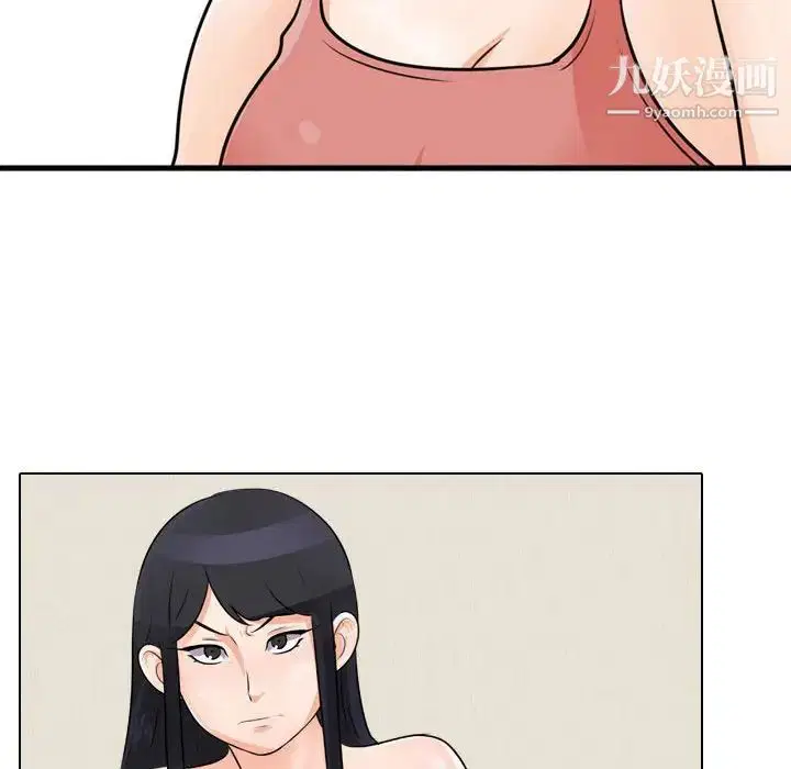 第47話