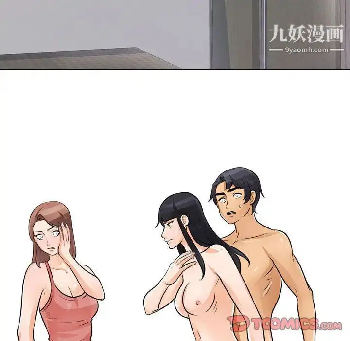 第48話