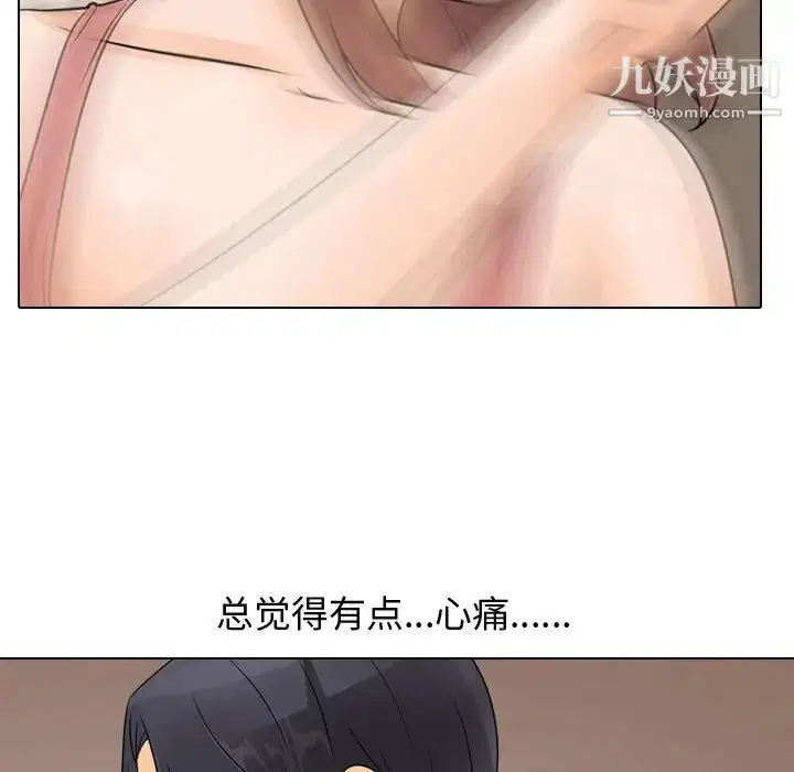 第48話