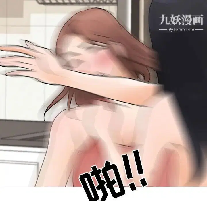 第48話