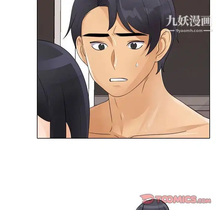 第48話