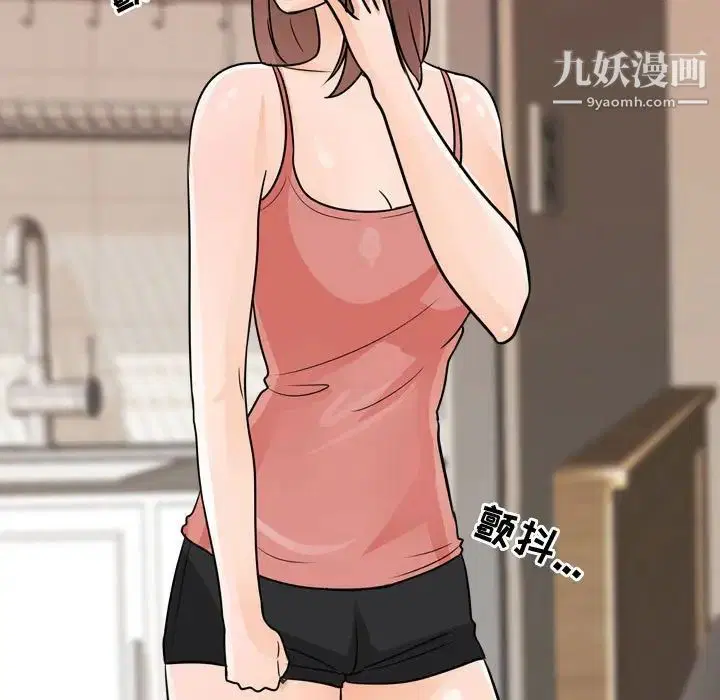 第48話