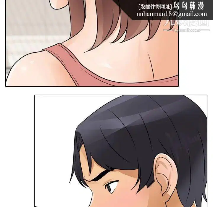 第48話