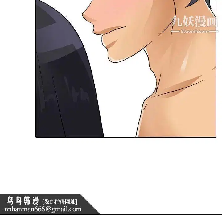 第48話