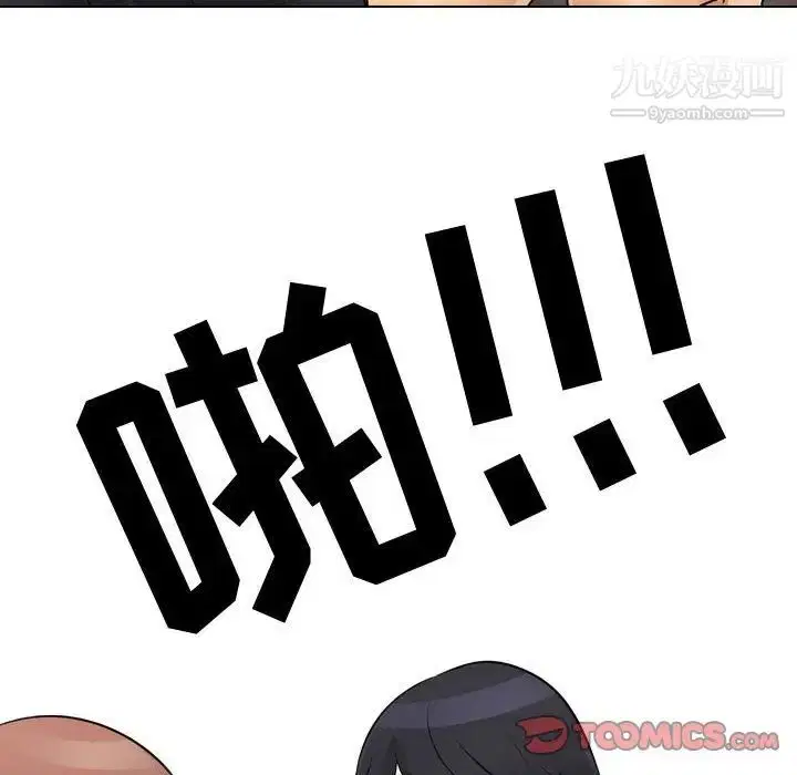 第48話