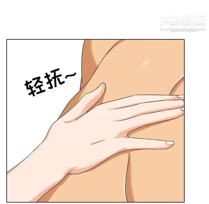第48話