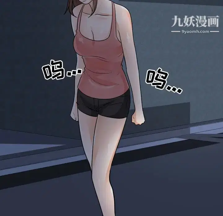 第48話