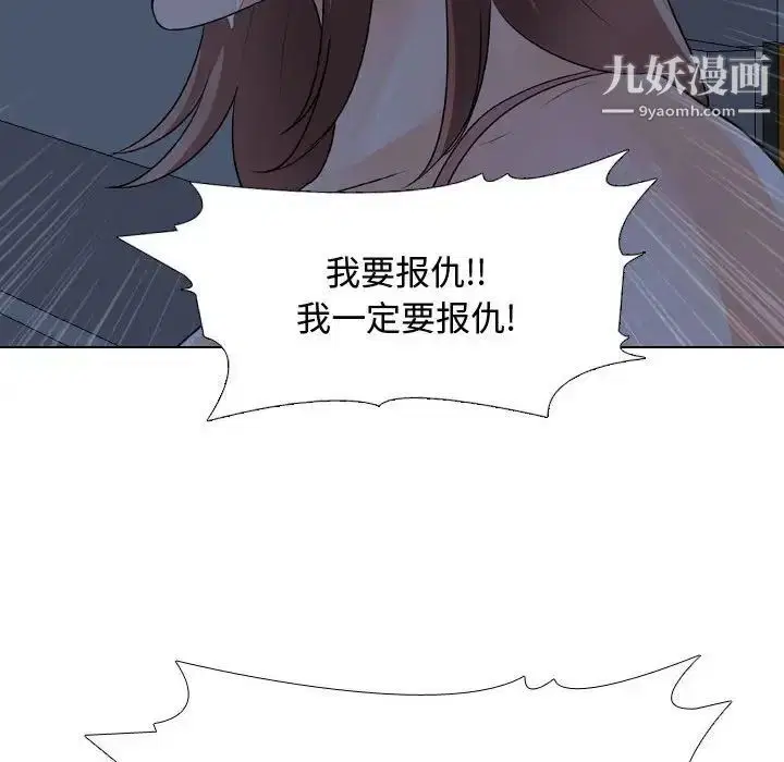 第48話