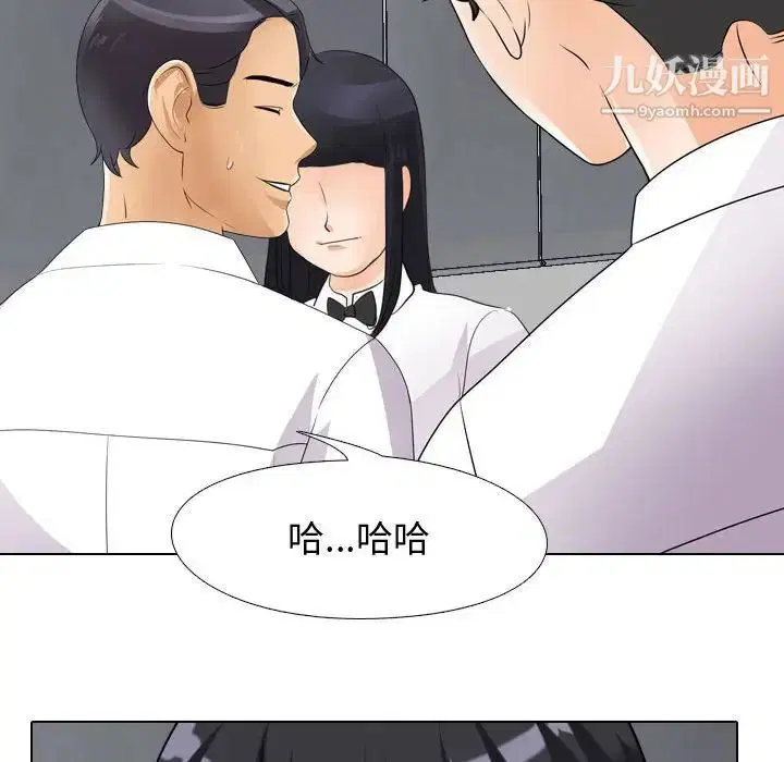 第48話