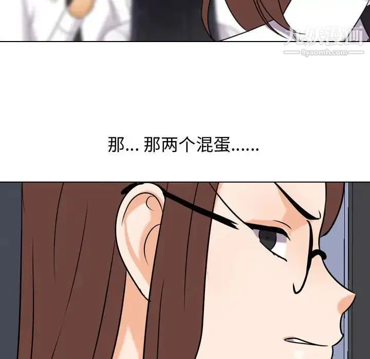 第48話