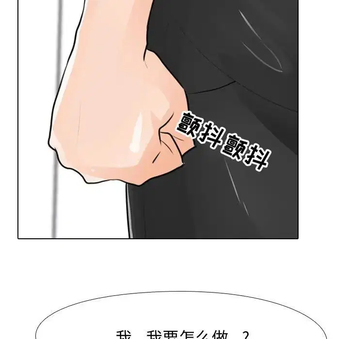 第49話