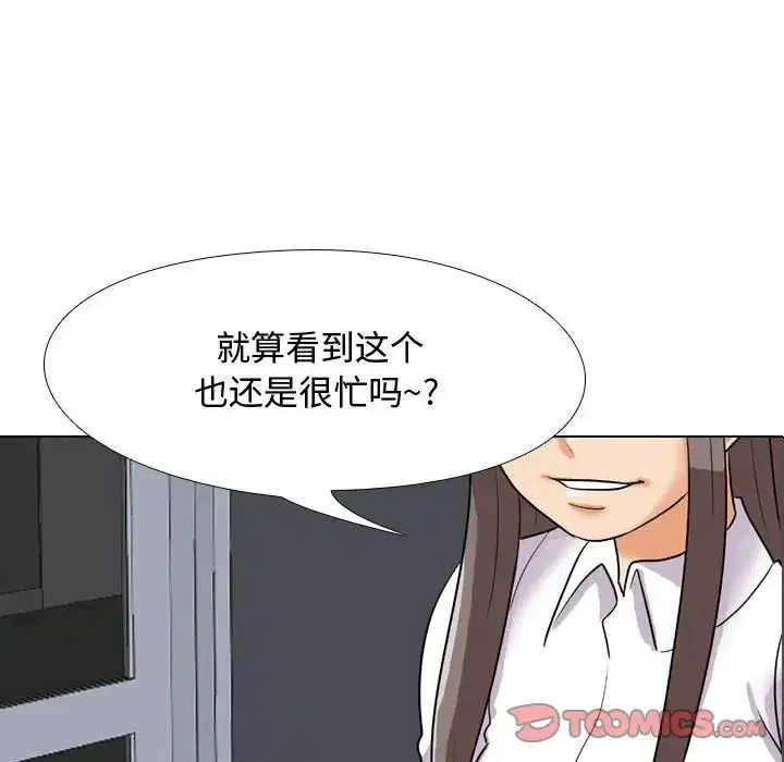 第49話